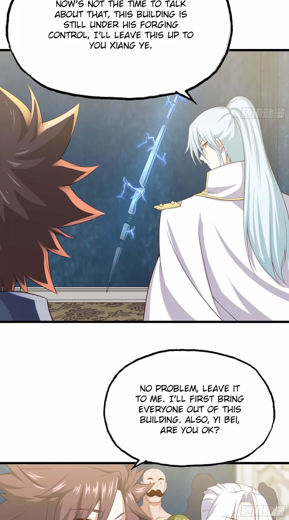 My Wife is a Demon Queen Chapter 235 page 24 - Chapter 235