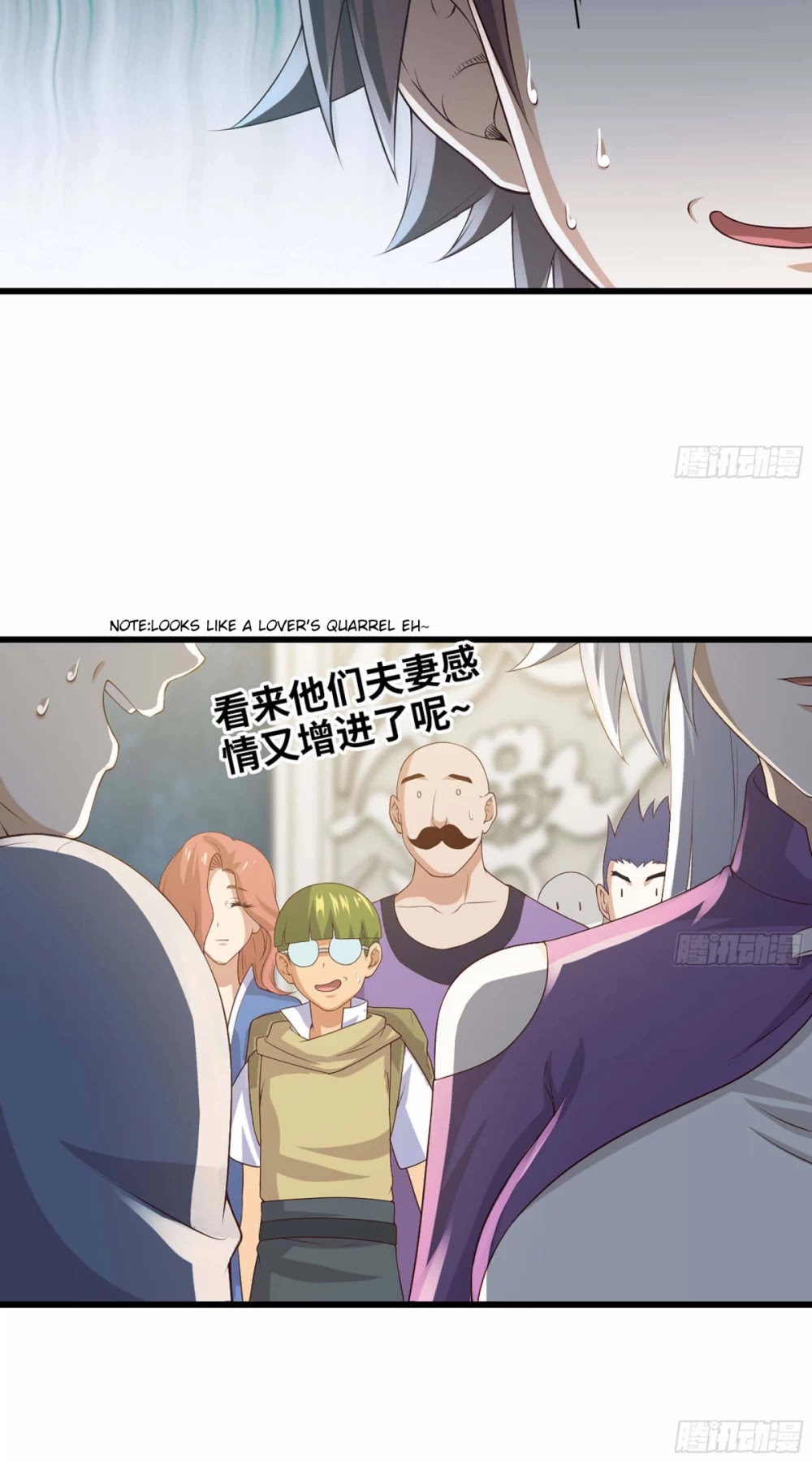 My Wife is a Demon Queen Chapter 235 page 28 - Chapter 235