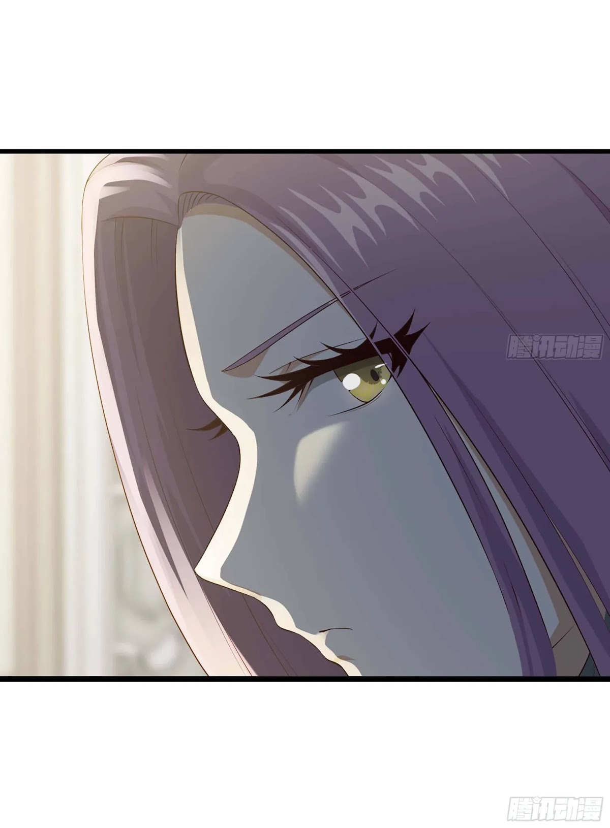 My Wife is a Demon Queen Chapter 235 page 29 - Chapter 235