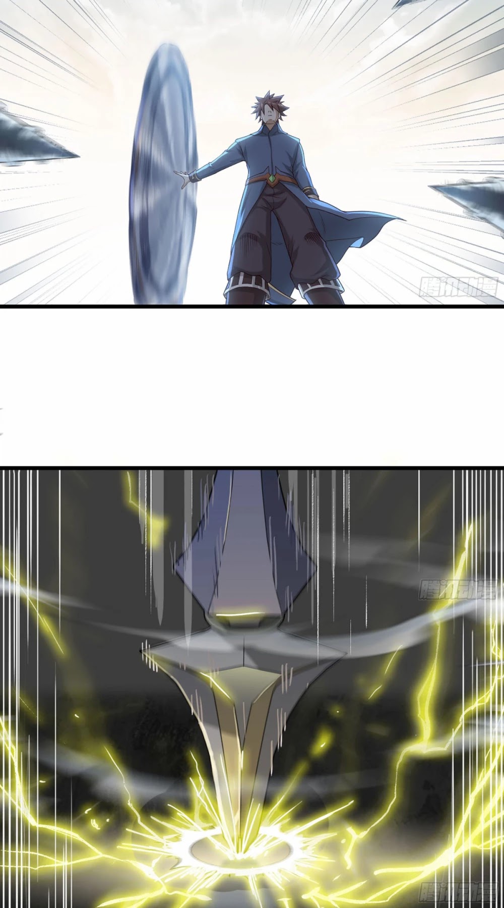 My Wife is a Demon Queen Chapter 236 page 20 - Chapter 236