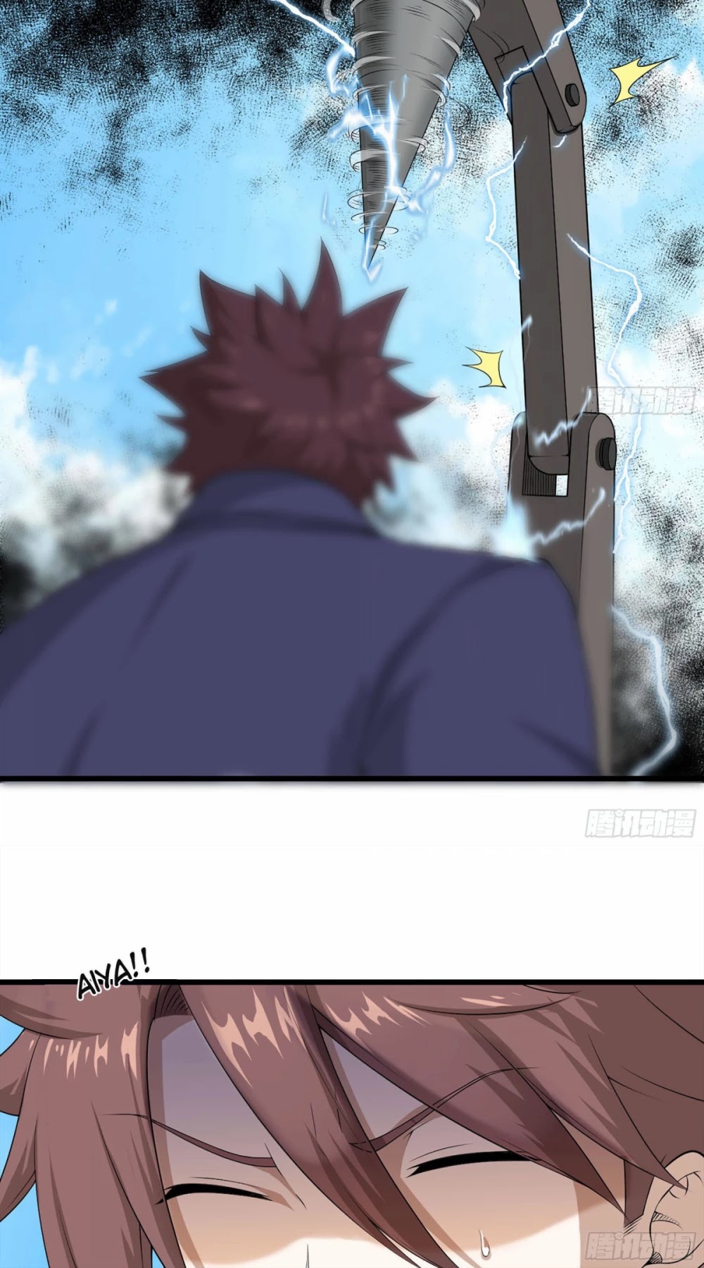 My Wife is a Demon Queen Chapter 236 page 24 - Chapter 236