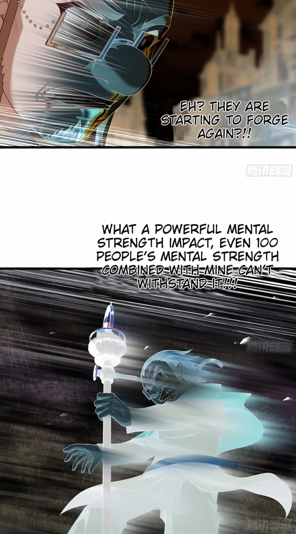 My Wife is a Demon Queen Chapter 236 page 7 - Chapter 236