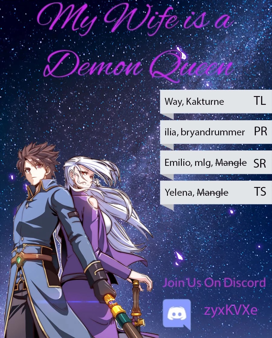 My Wife is a Demon Queen Chapter 237 page 1 - Chapter 237