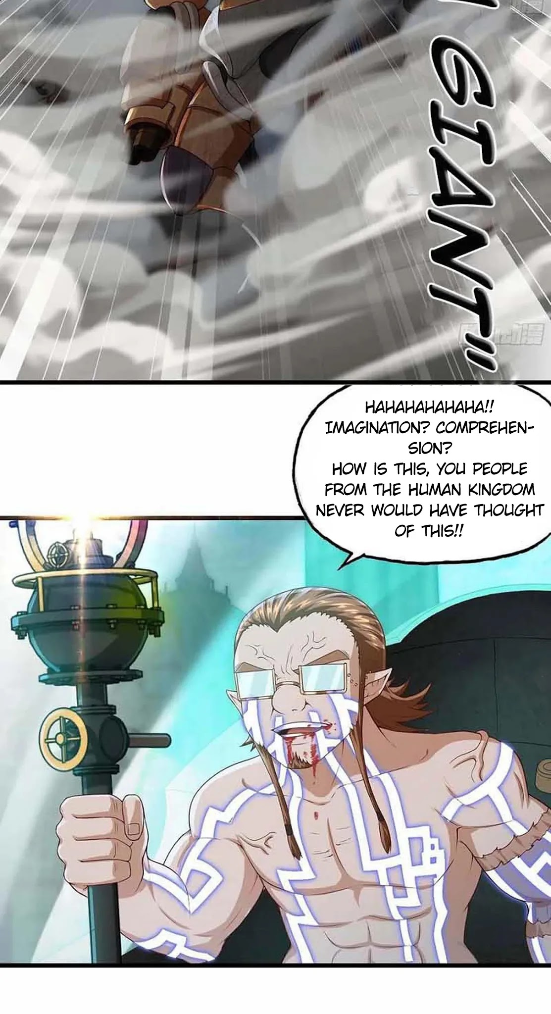 My Wife is a Demon Queen Chapter 237 page 21 - Chapter 237