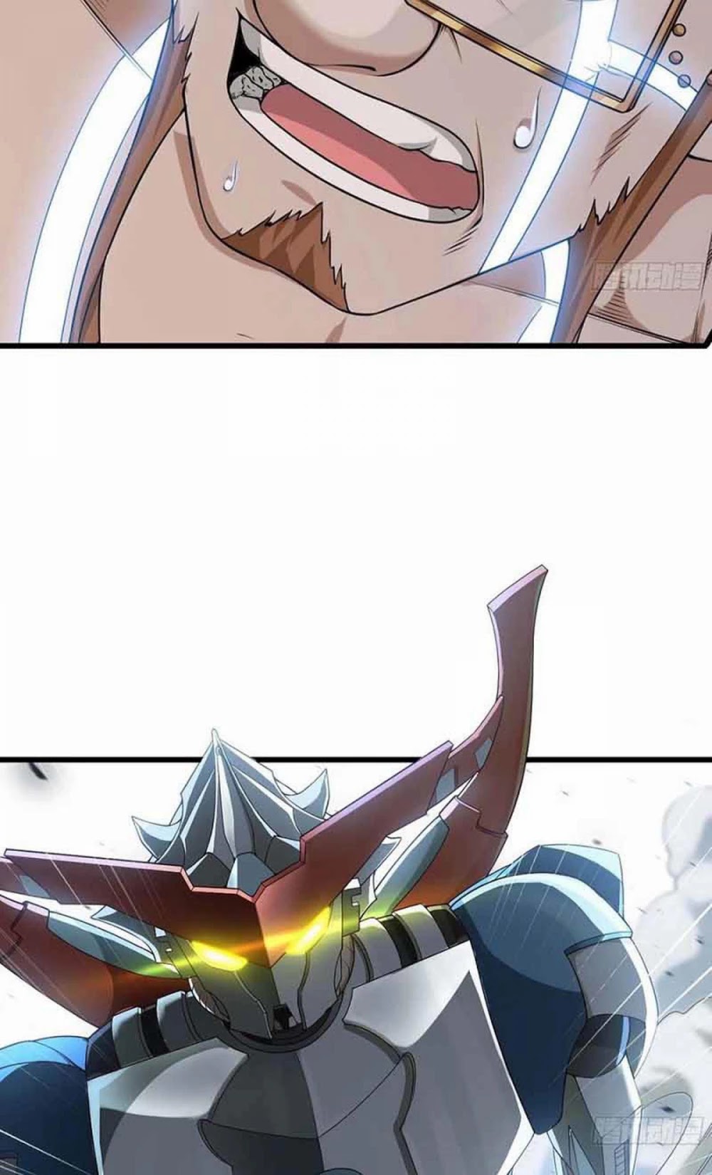 My Wife is a Demon Queen Chapter 237 page 41 - Chapter 237