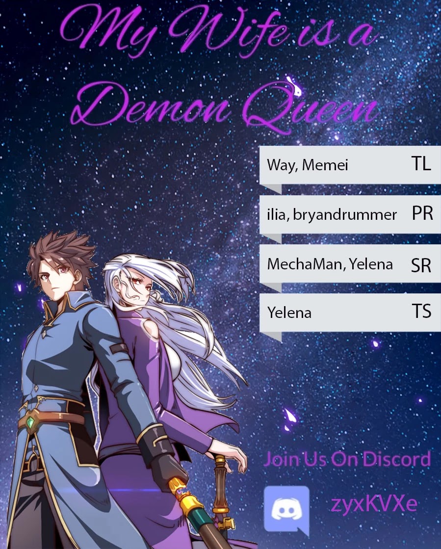 My Wife is a Demon Queen Chapter 238 page 1 - Chapter 238