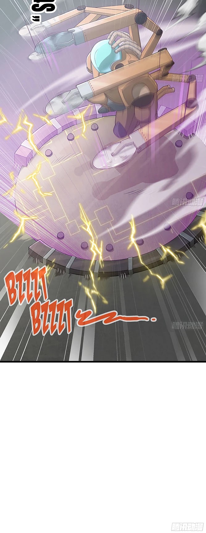 My Wife is a Demon Queen Chapter 238 page 11 - Chapter 238