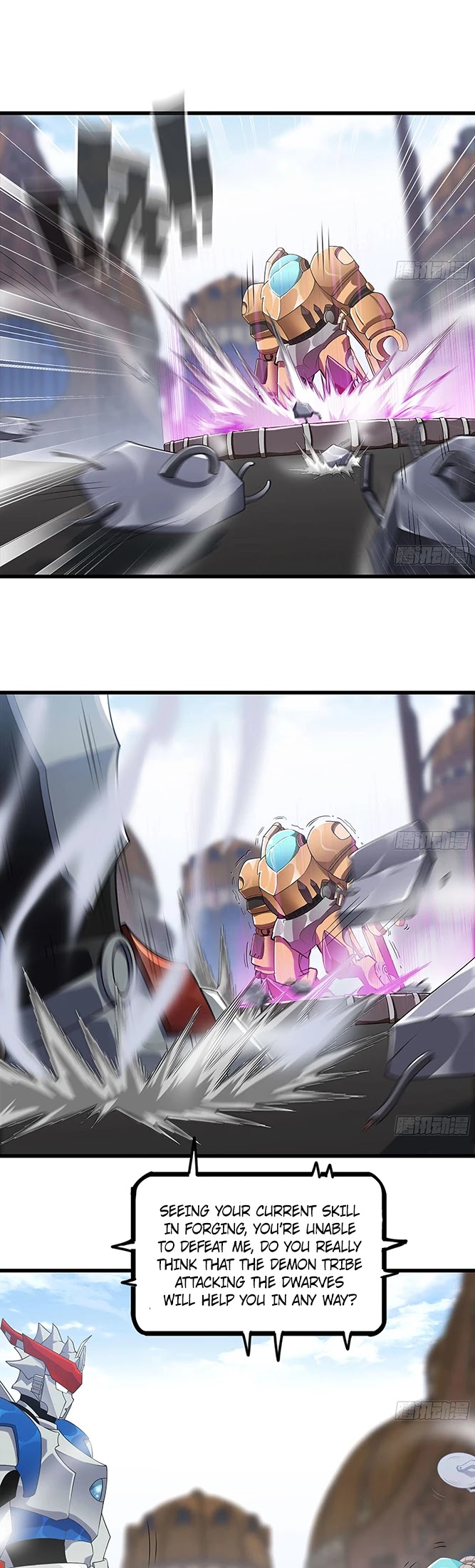My Wife is a Demon Queen Chapter 238 page 12 - Chapter 238