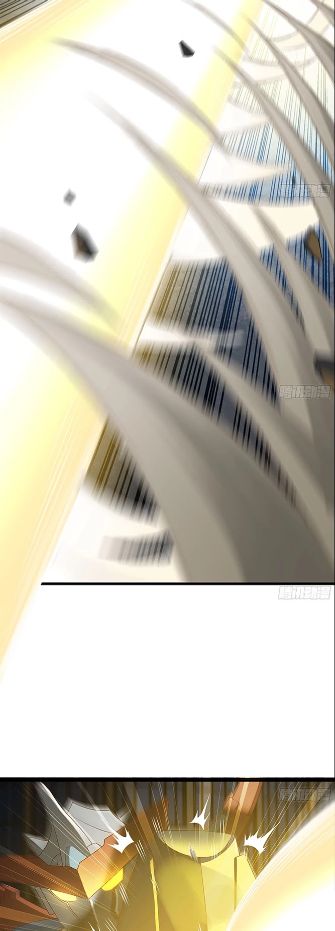 My Wife is a Demon Queen Chapter 238 page 16 - Chapter 238