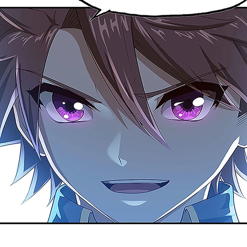My Wife is a Demon Queen Chapter 238 cover