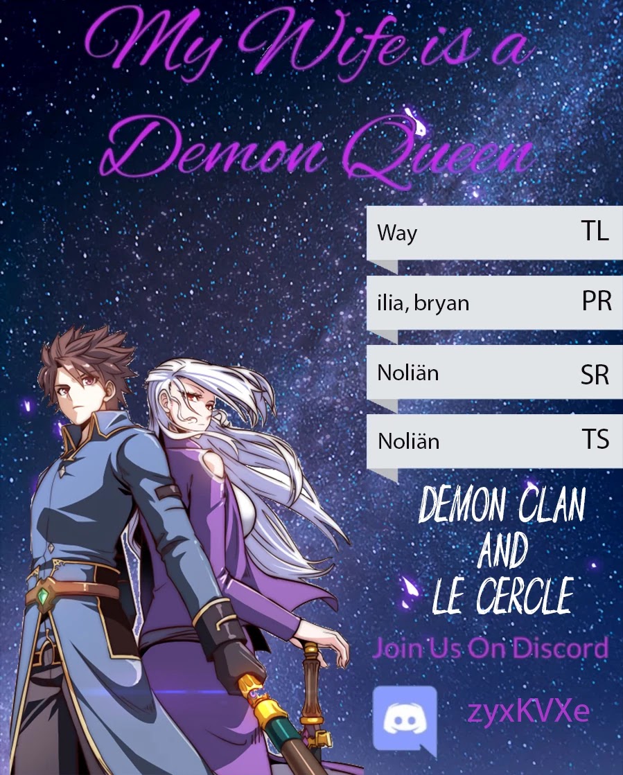 My Wife is a Demon Queen Chapter 239 page 1 - Chapter 239