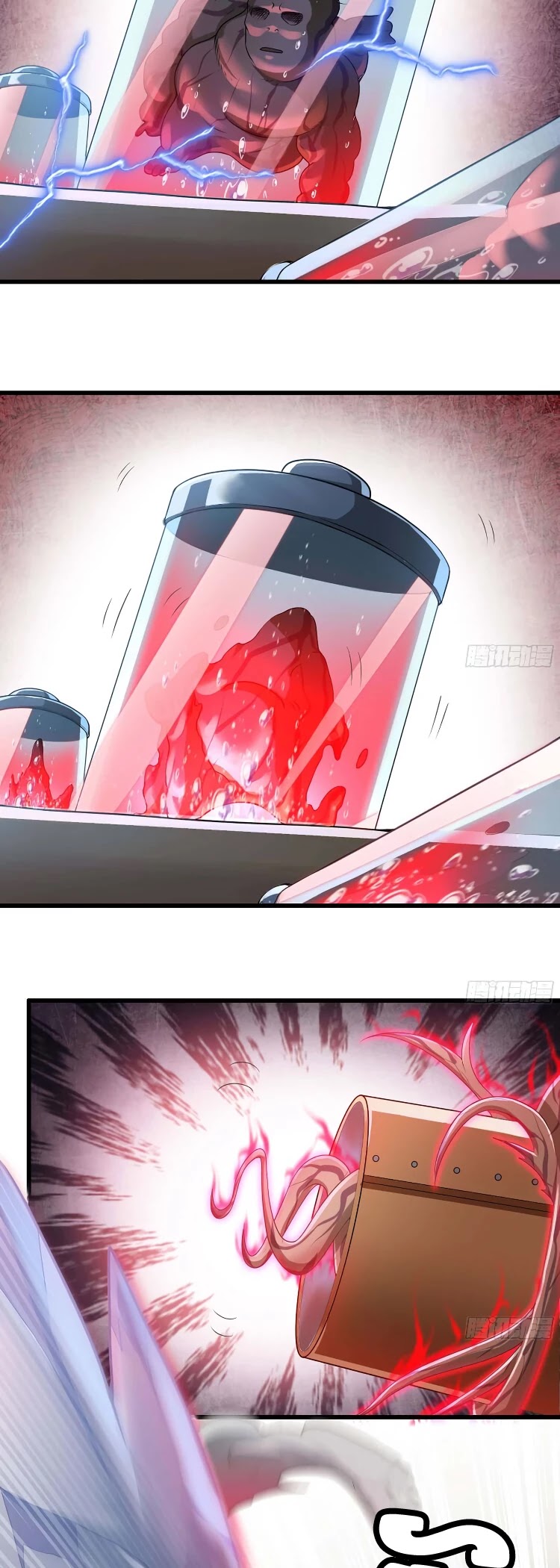 My Wife is a Demon Queen Chapter 239 page 12 - Chapter 239