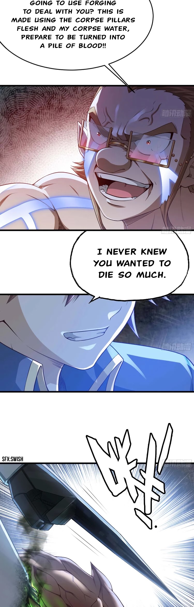 My Wife is a Demon Queen Chapter 239 page 15 - Chapter 239