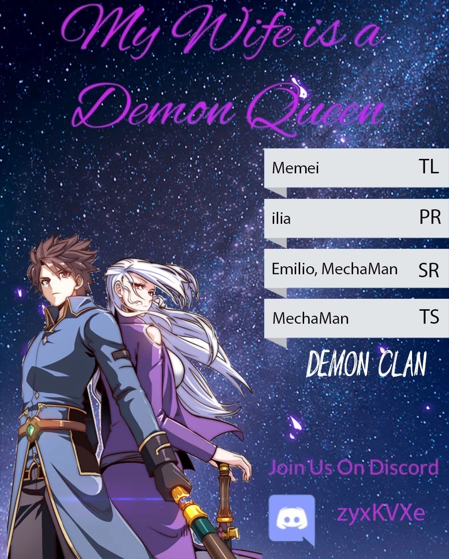 My Wife is a Demon Queen Chapter 240 page 1 - Chapter 240