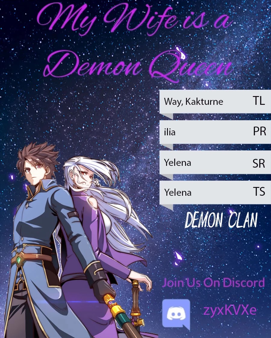 My Wife is a Demon Queen Chapter 241 page 1 - Chapter 241