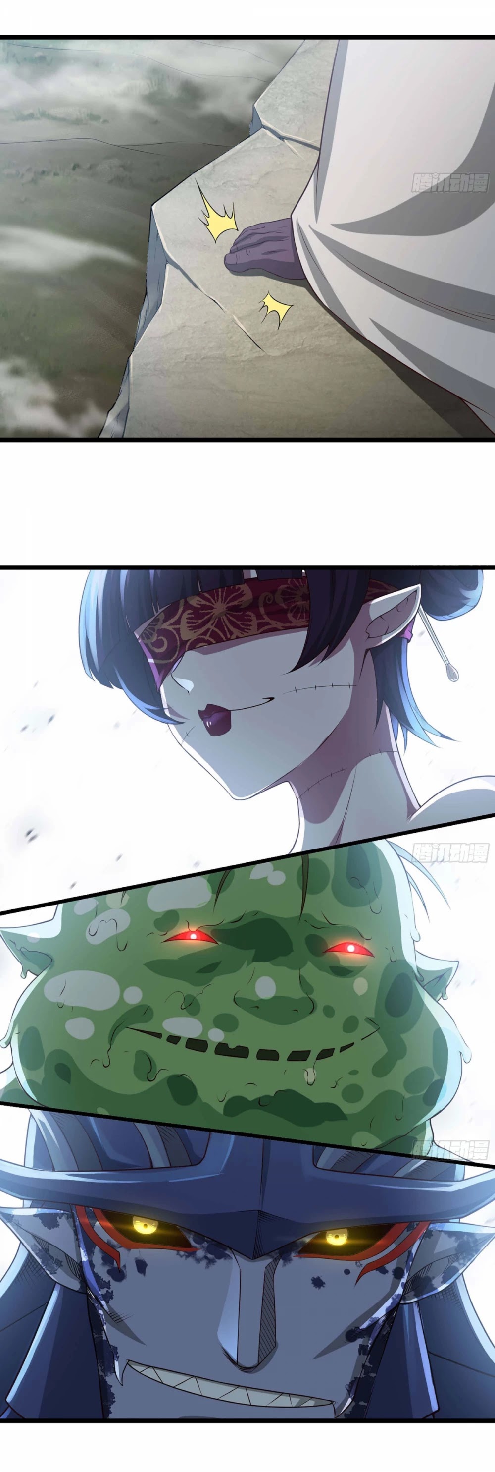 My Wife is a Demon Queen Chapter 241 page 11 - Chapter 241