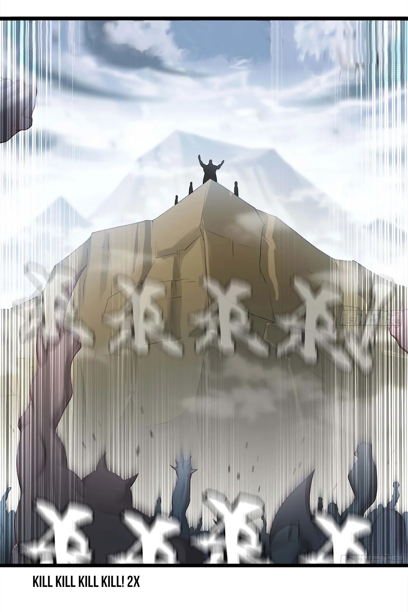 My Wife is a Demon Queen Chapter 241 page 15 - Chapter 241