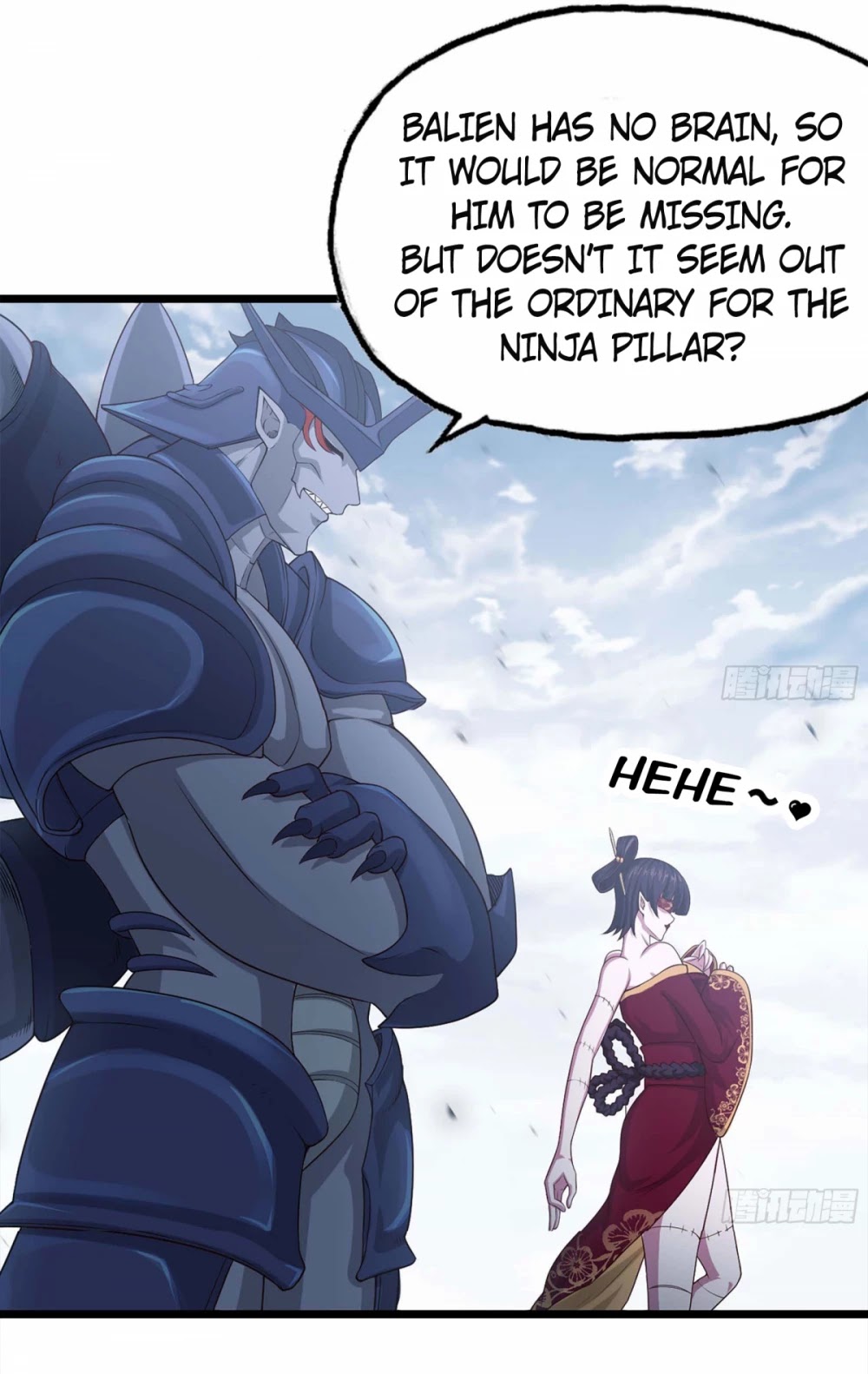My Wife is a Demon Queen Chapter 241 page 17 - Chapter 241