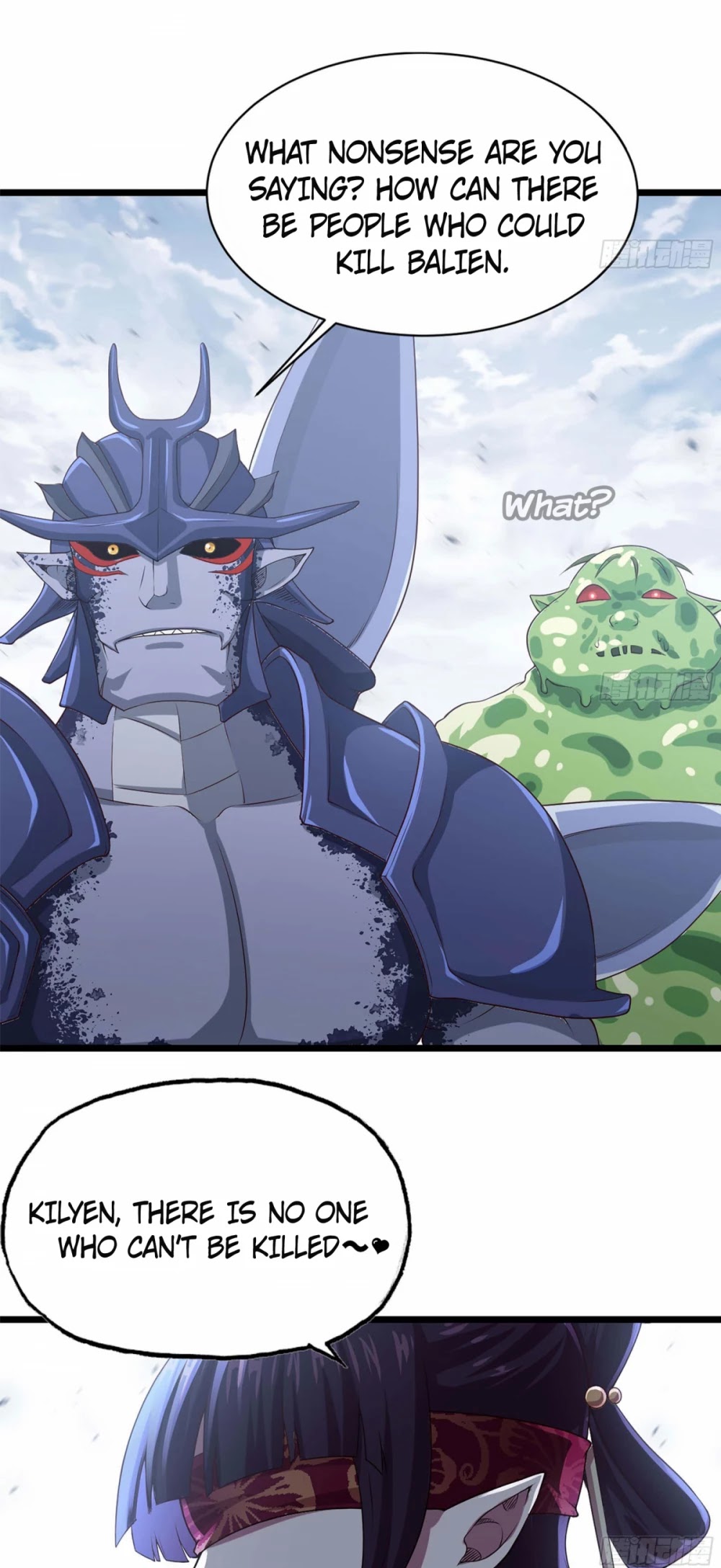 My Wife is a Demon Queen Chapter 241 page 20 - Chapter 241