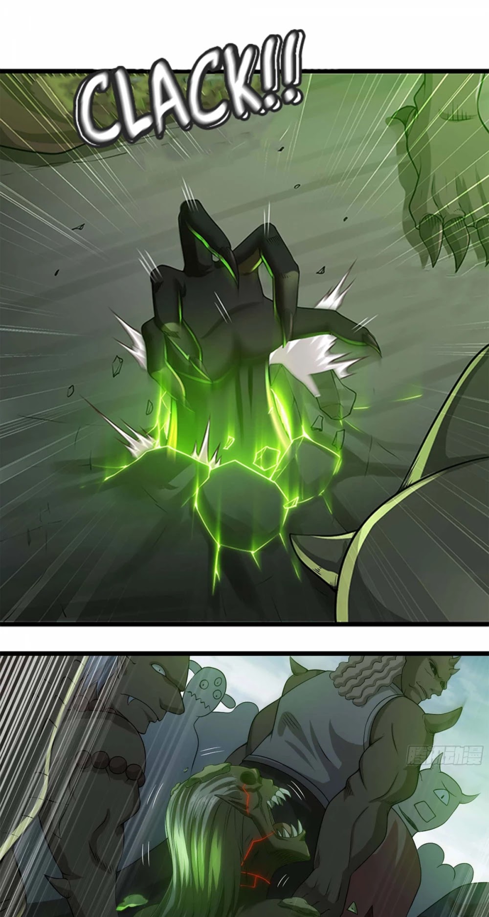 My Wife is a Demon Queen Chapter 241 page 30 - Chapter 241