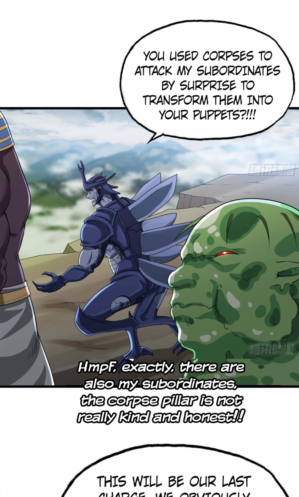 My Wife is a Demon Queen Chapter 241 page 37 - Chapter 241