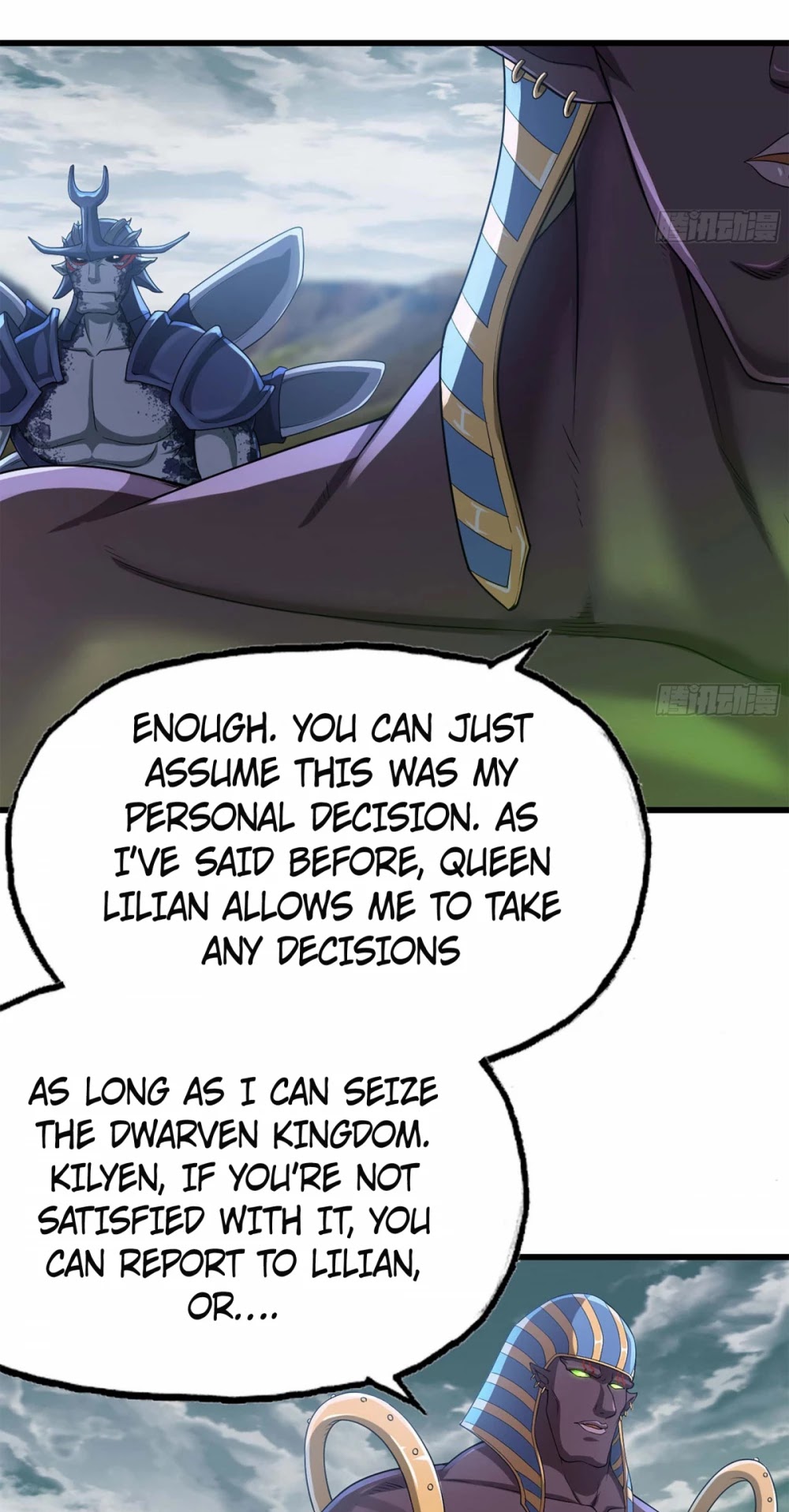 My Wife is a Demon Queen Chapter 241 page 39 - Chapter 241