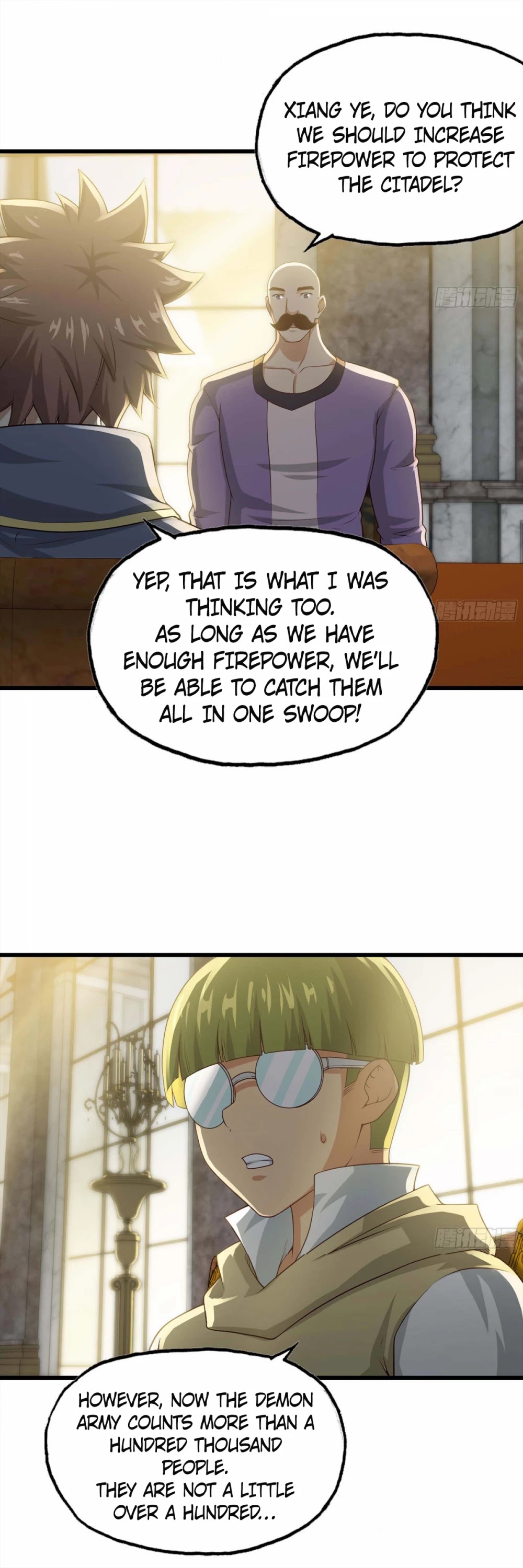My Wife is a Demon Queen Chapter 241 page 6 - Chapter 241