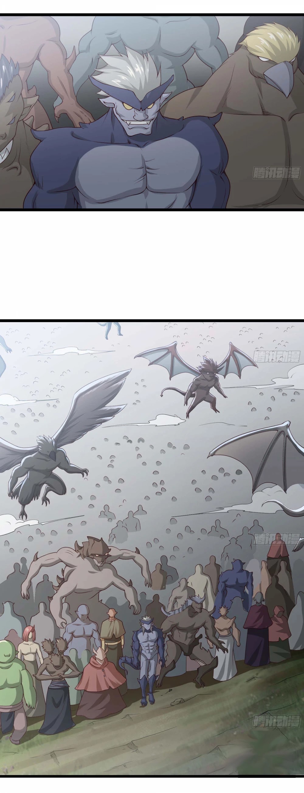 My Wife is a Demon Queen Chapter 241 page 9 - Chapter 241