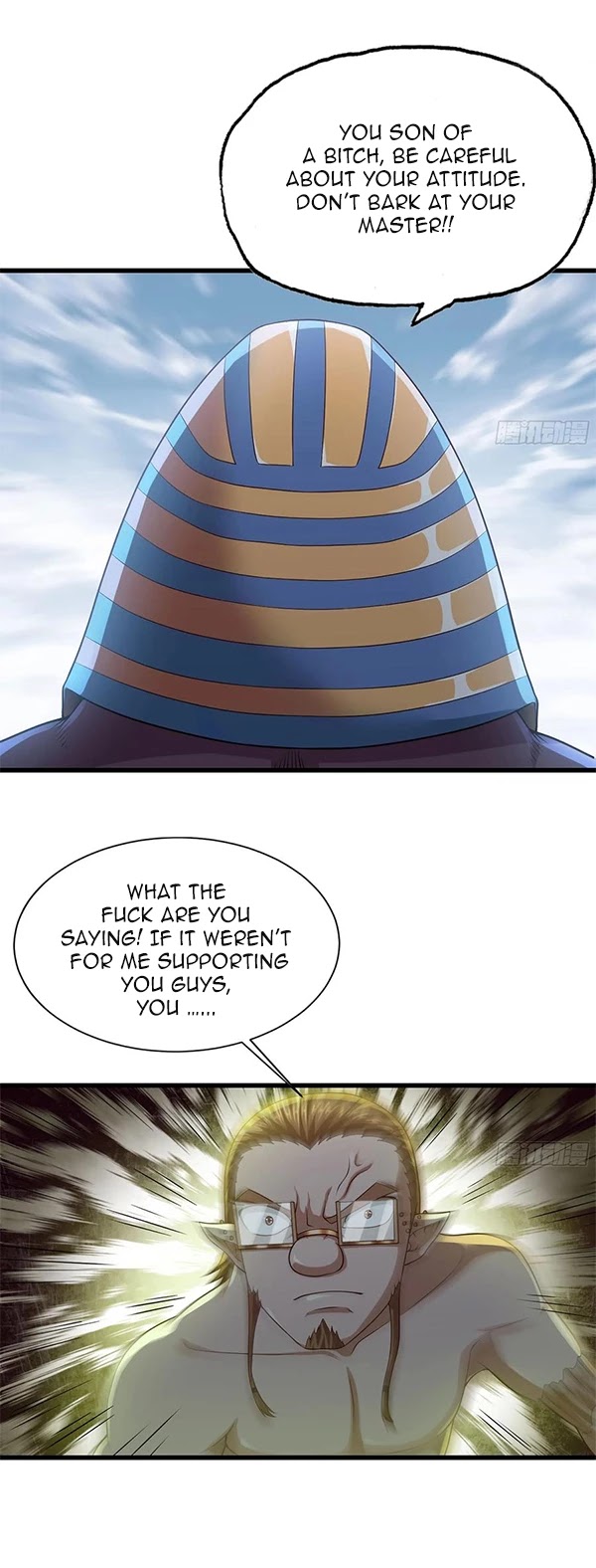 My Wife is a Demon Queen Chapter 243 page 5 - Chapter 243