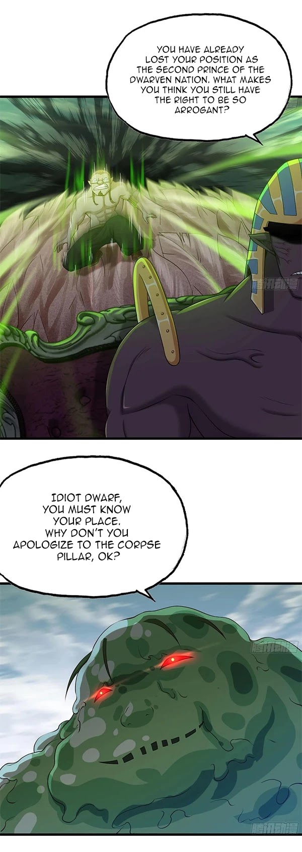 My Wife is a Demon Queen Chapter 243 page 7 - Chapter 243