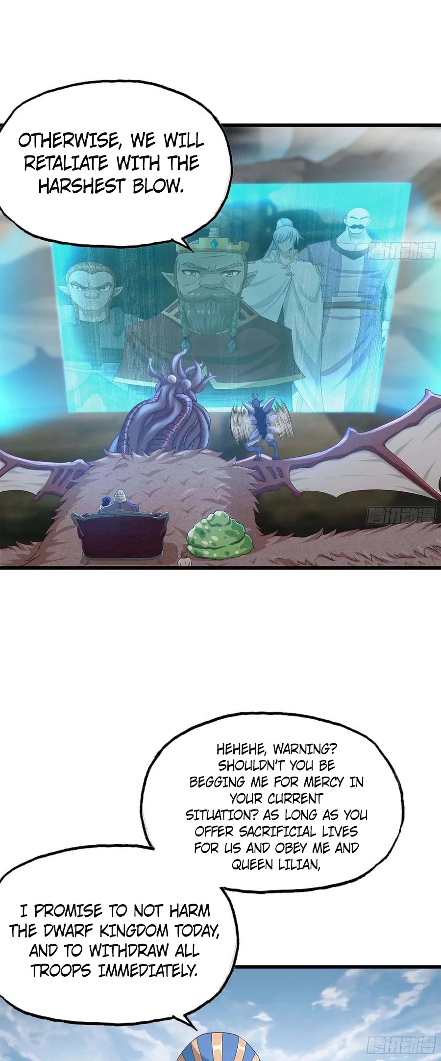My Wife is a Demon Queen Chapter 244 page 26 - Chapter 244