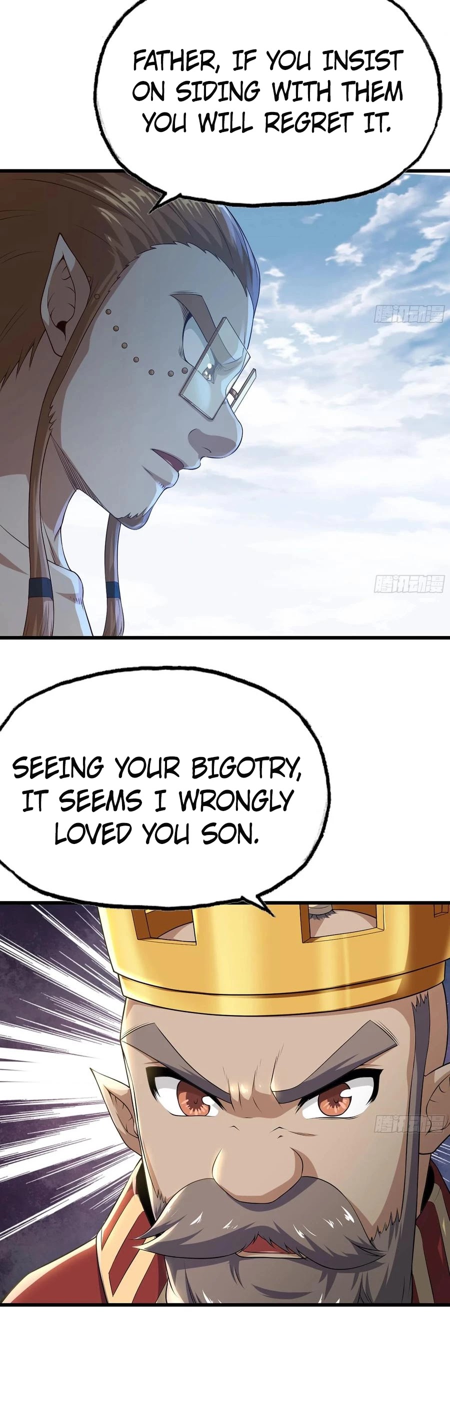 My Wife is a Demon Queen Chapter 244 page 33 - Chapter 244