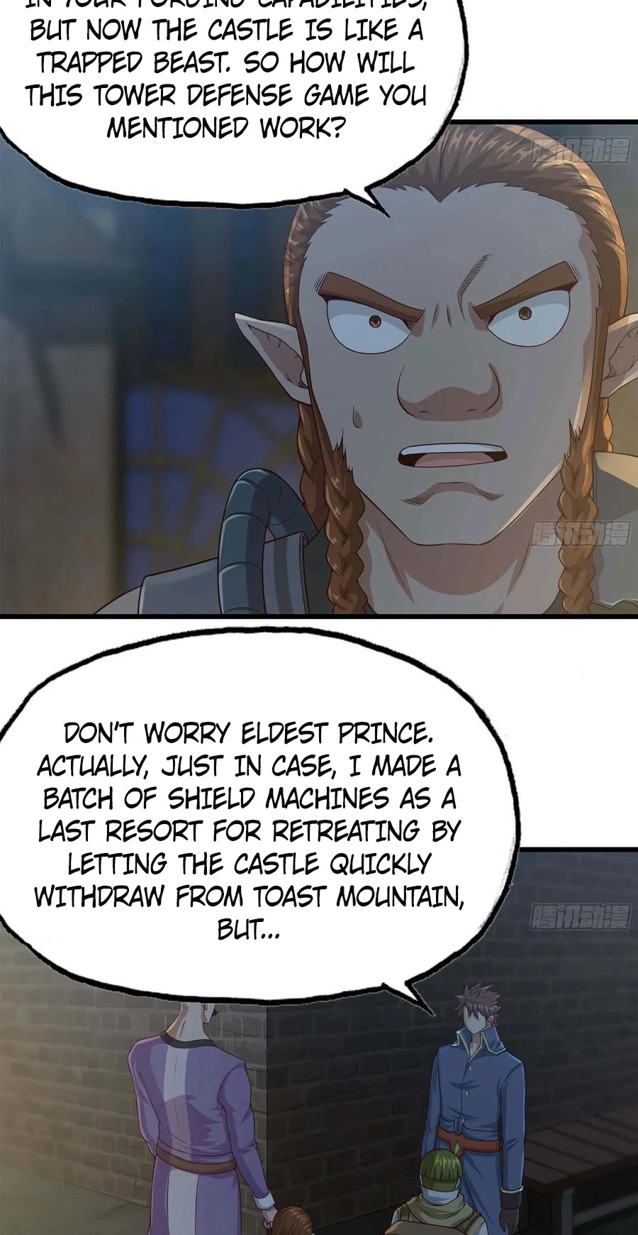 My Wife is a Demon Queen Chapter 244 page 8 - Chapter 244