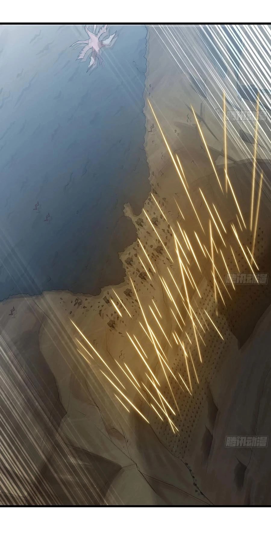 My Wife is a Demon Queen Chapter 245 page 12 - Chapter 245