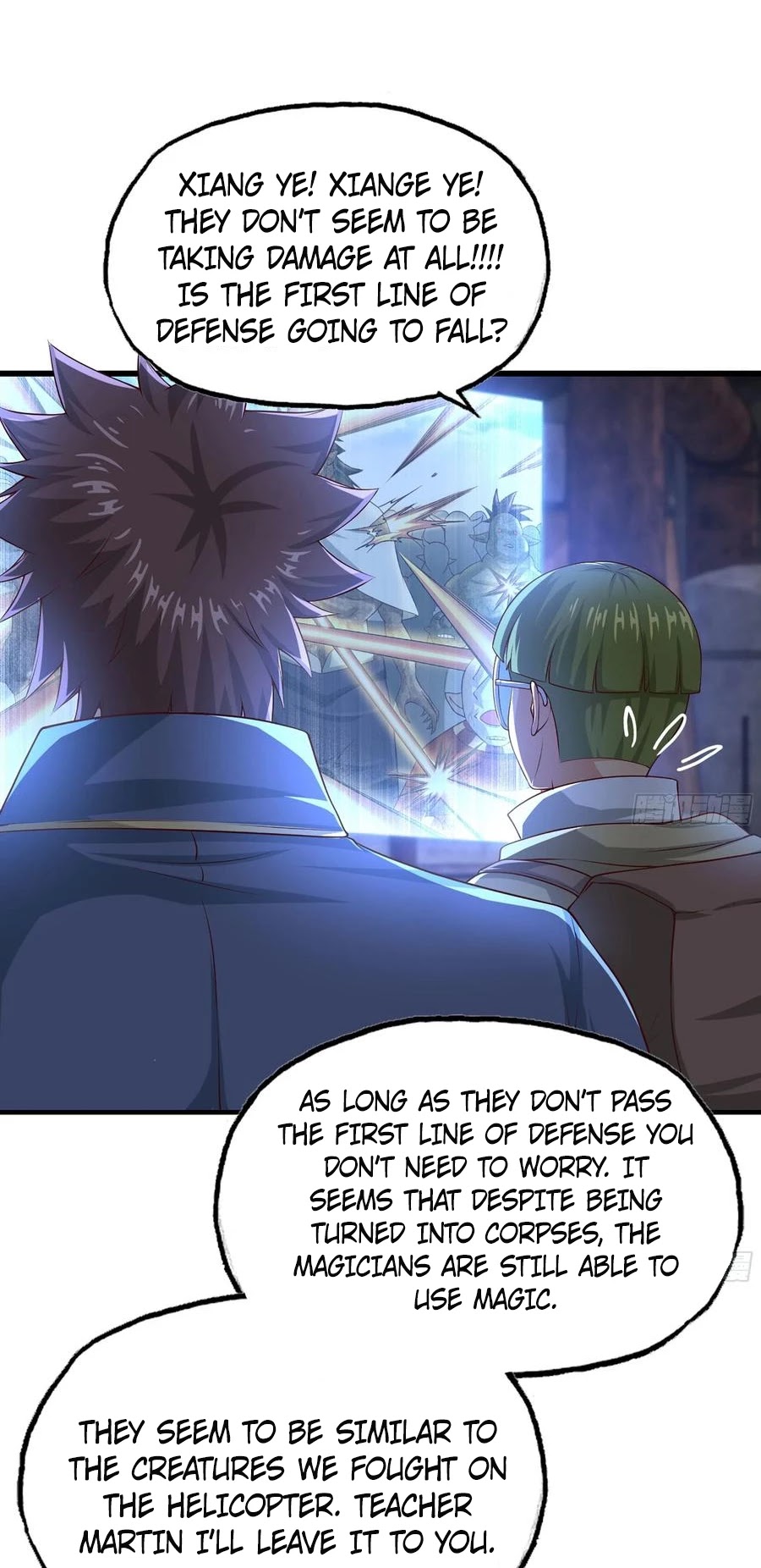 My Wife is a Demon Queen Chapter 245 page 15 - Chapter 245