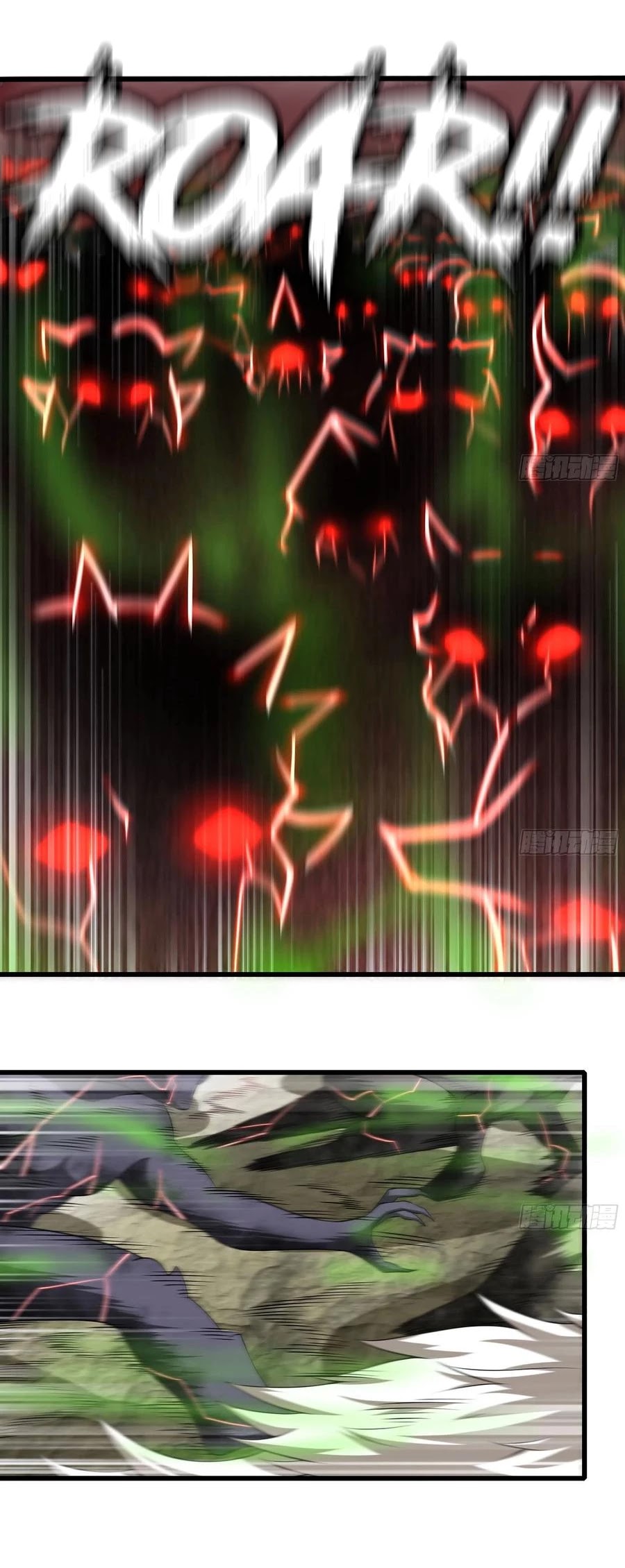 My Wife is a Demon Queen Chapter 245 page 4 - Chapter 245