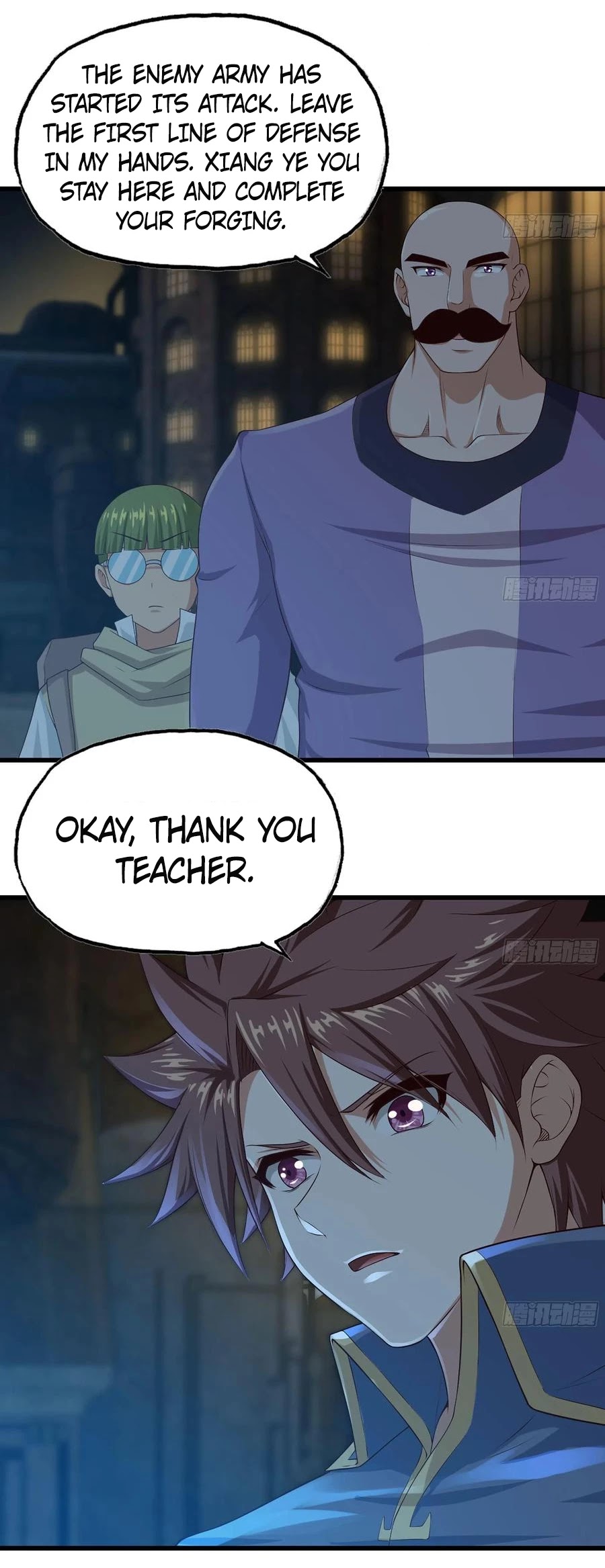My Wife is a Demon Queen Chapter 245 page 7 - Chapter 245