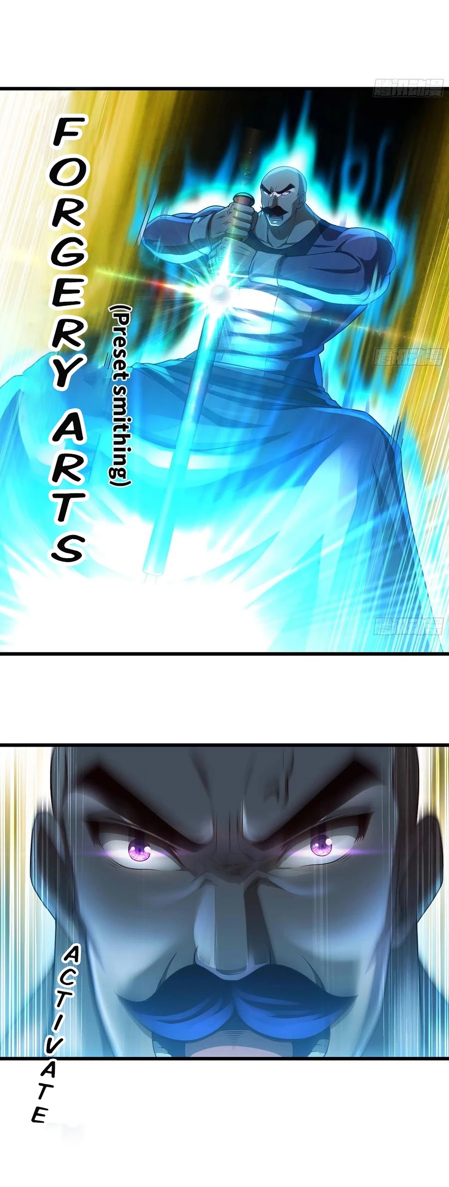 My Wife is a Demon Queen Chapter 245 page 8 - Chapter 245