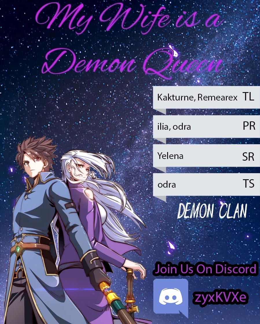 My Wife is a Demon Queen Chapter 246 page 1 - Chapter 246