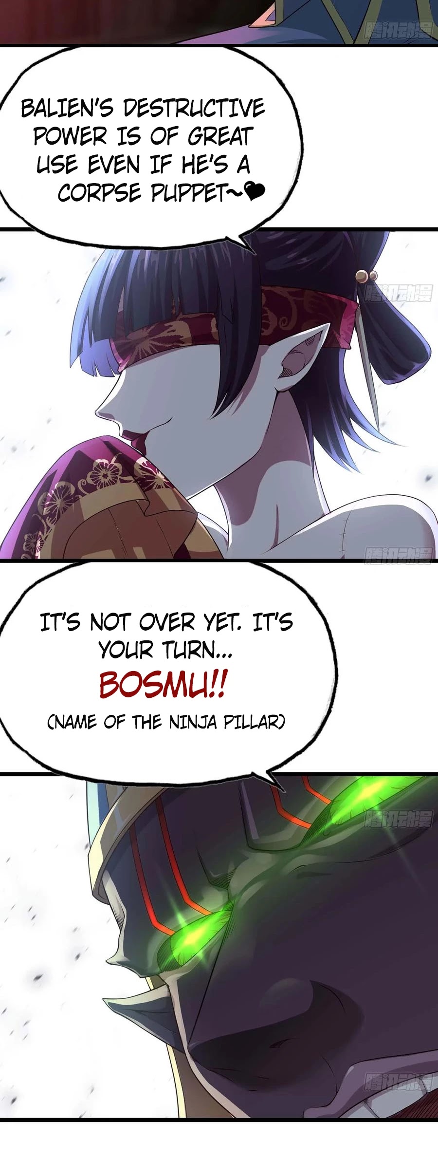My Wife is a Demon Queen Chapter 246 page 13 - Chapter 246