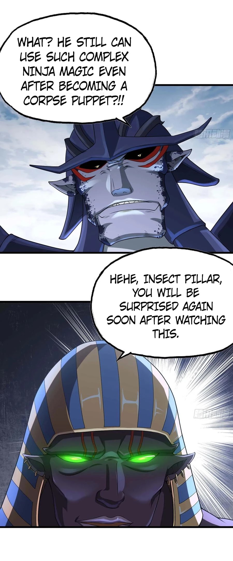 My Wife is a Demon Queen Chapter 246 page 19 - Chapter 246