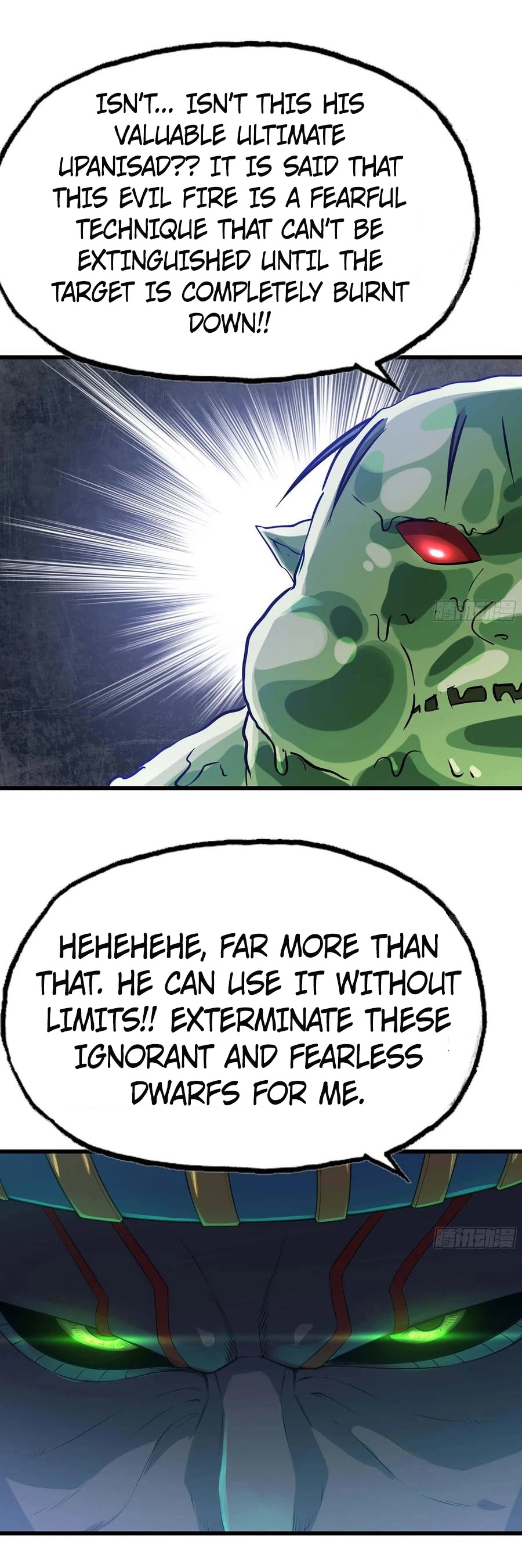 My Wife is a Demon Queen Chapter 246 page 21 - Chapter 246