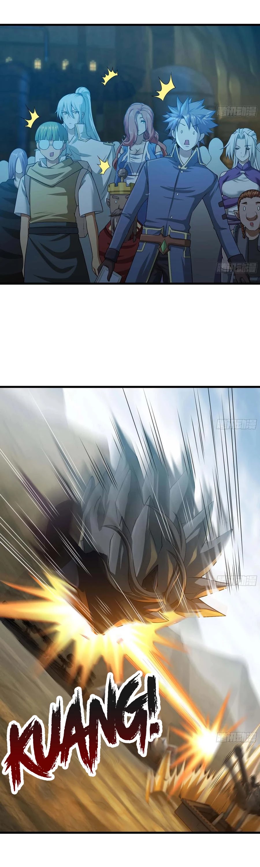 My Wife is a Demon Queen Chapter 246 page 7 - Chapter 246