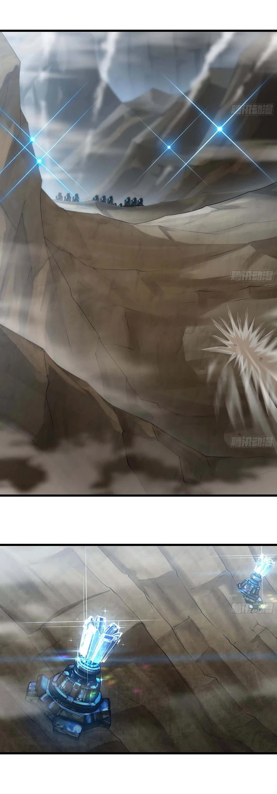 My Wife is a Demon Queen Chapter 247 page 19 - Chapter 247