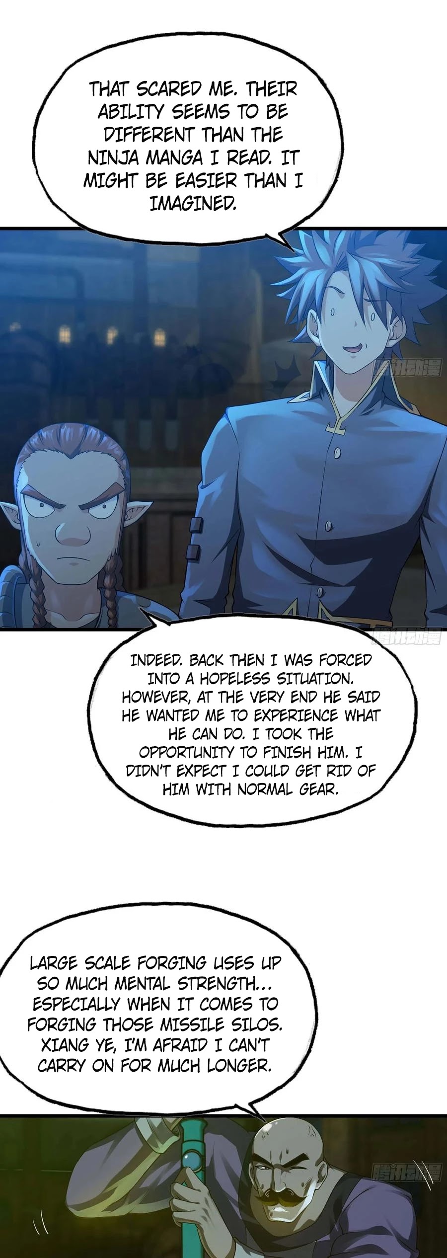 My Wife is a Demon Queen Chapter 247 page 4 - Chapter 247
