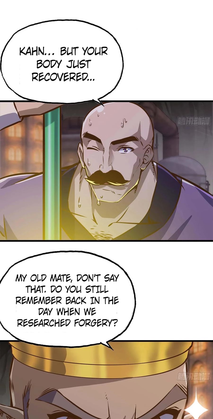My Wife is a Demon Queen Chapter 247 page 6 - Chapter 247