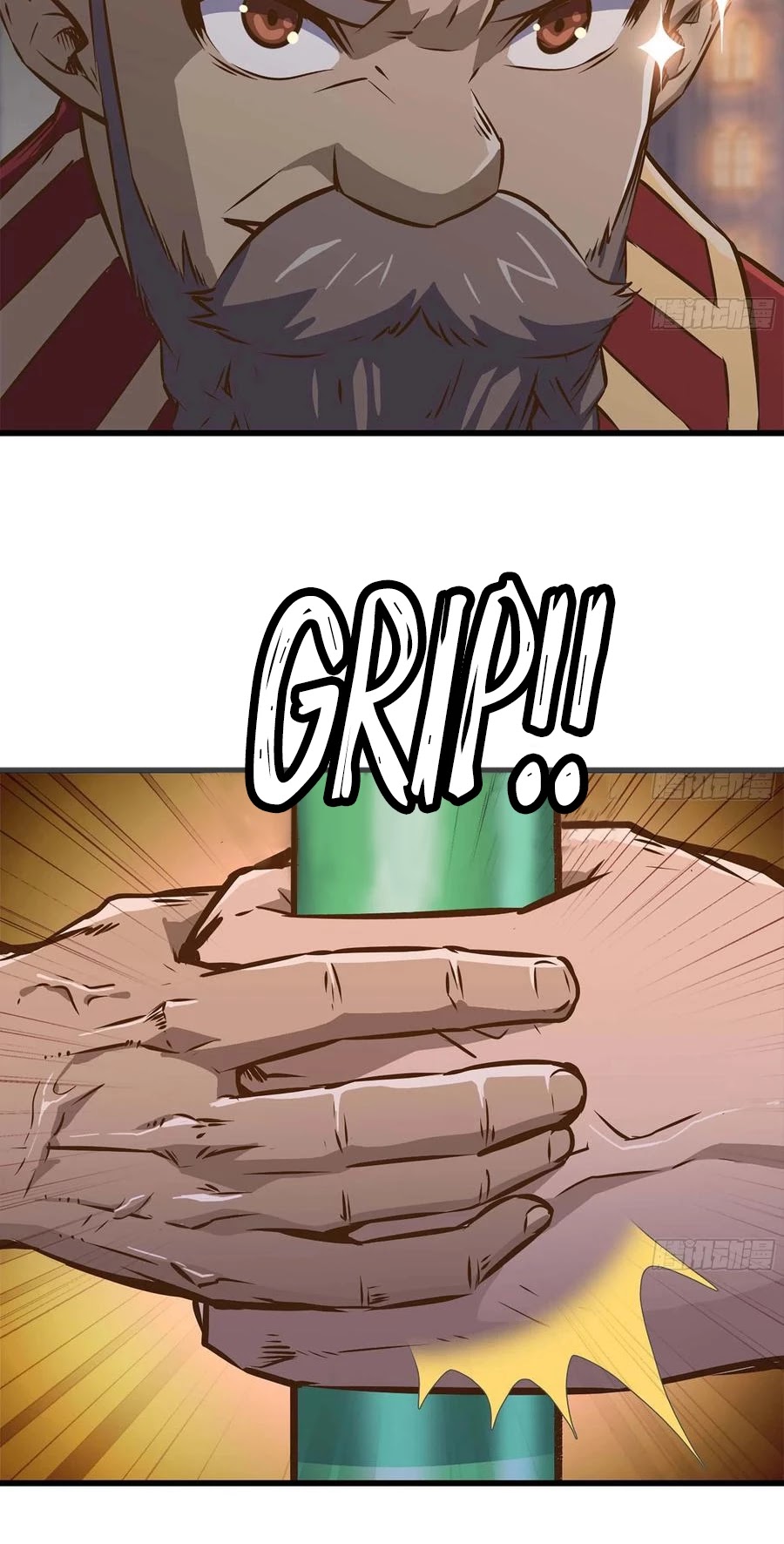 My Wife is a Demon Queen Chapter 247 page 7 - Chapter 247