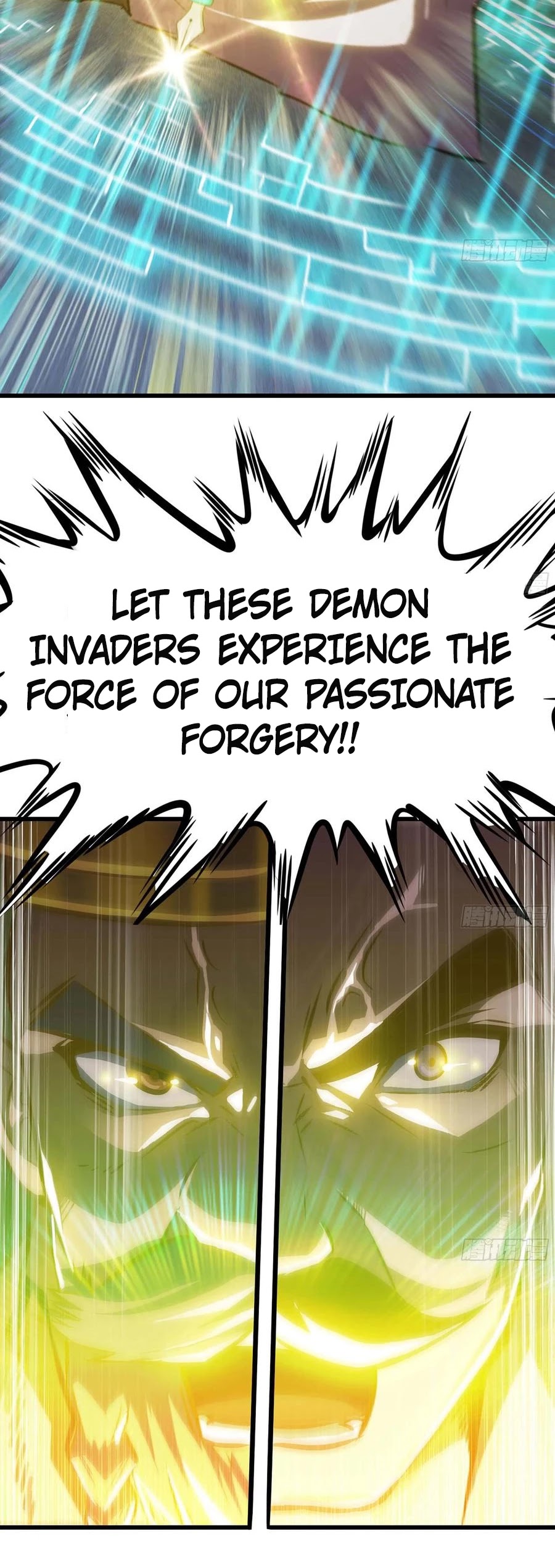My Wife is a Demon Queen Chapter 247 page 9 - Chapter 247