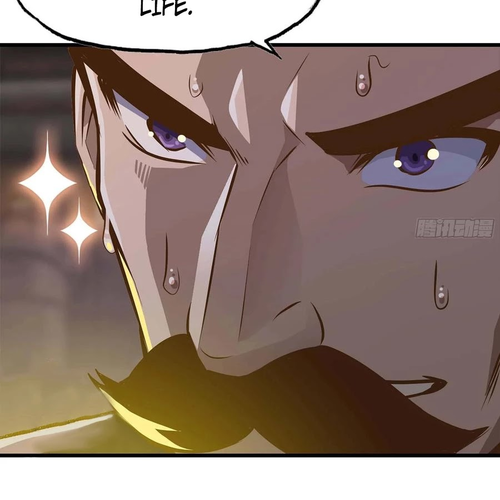 My Wife is a Demon Queen Chapter 247 cover