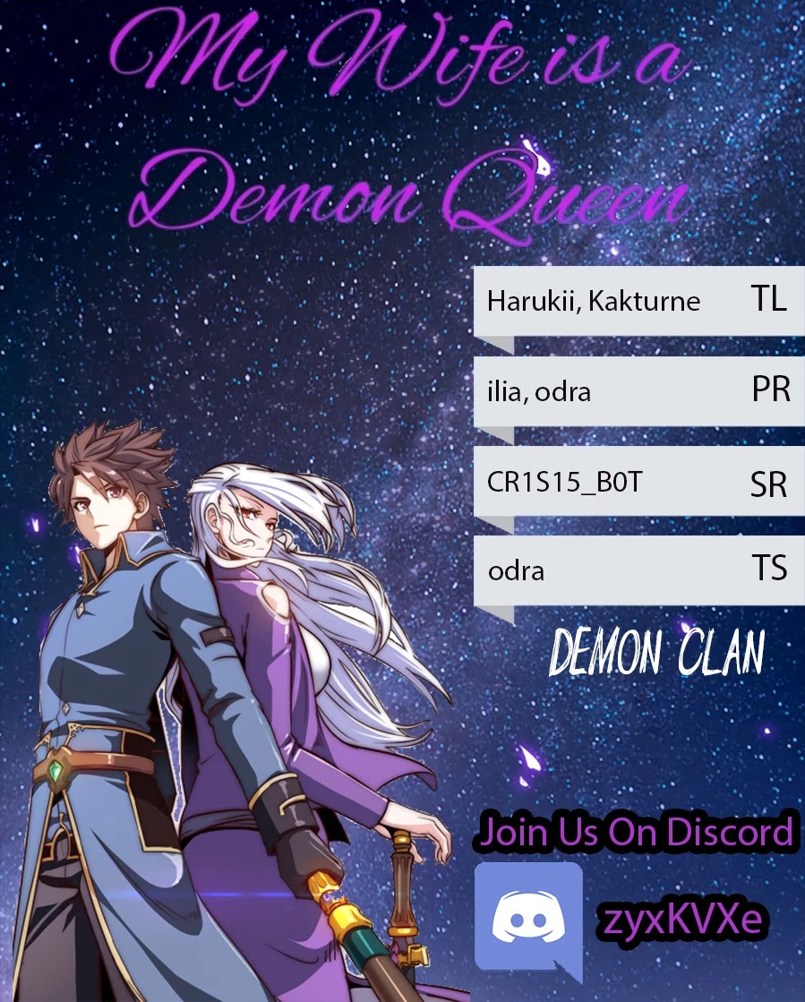 My Wife is a Demon Queen Chapter 248 page 1 - Chapter 248